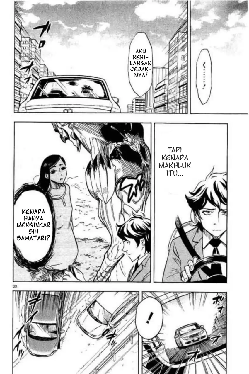 Kamen Rider Kuuga Chapter 4 Gambar 27