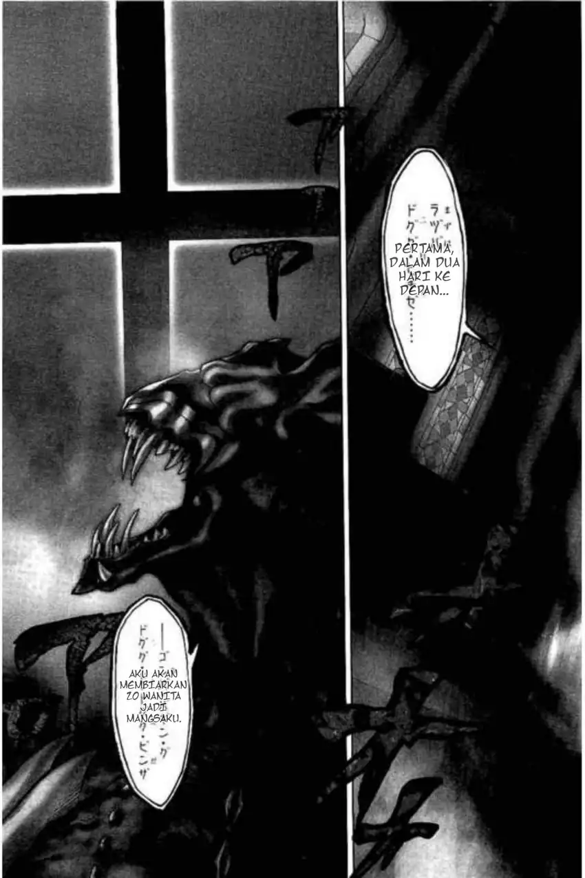 Kamen Rider Kuuga Chapter 4 Gambar 3