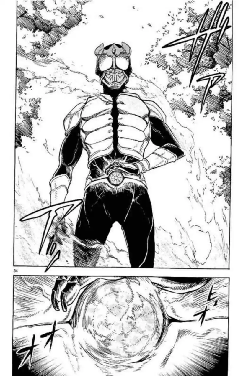 Kamen Rider Kuuga Chapter 4 Gambar 31