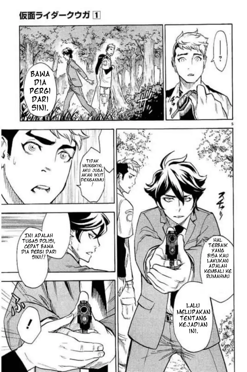 Kamen Rider Kuuga Chapter 4 Gambar 5