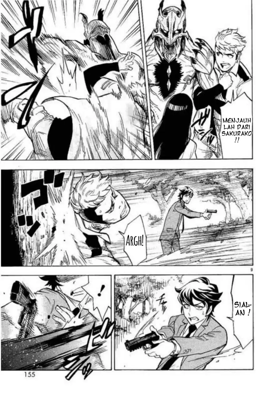 Kamen Rider Kuuga Chapter 4 Gambar 6