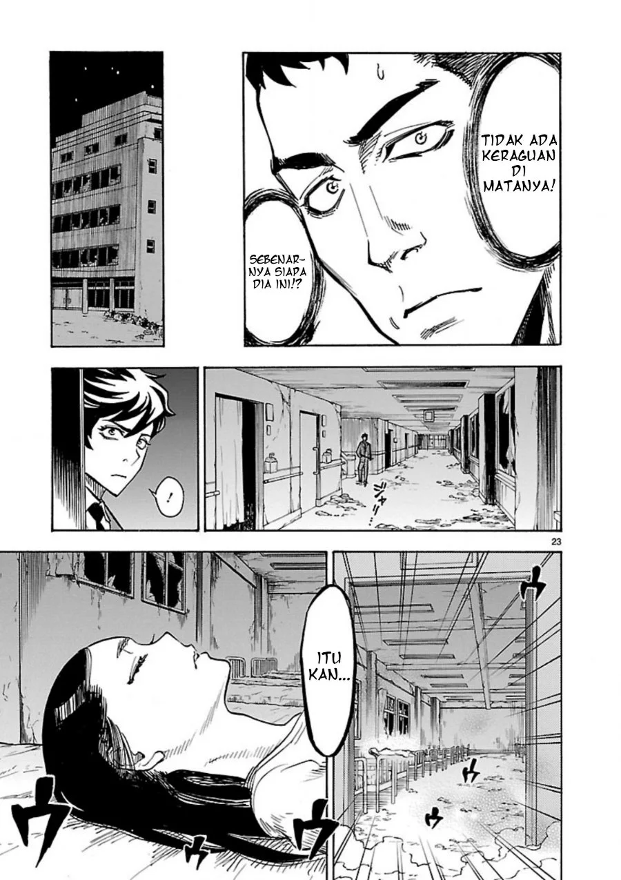 Kamen Rider Kuuga Chapter 5 Gambar 23
