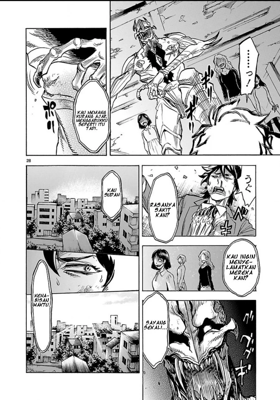 Kamen Rider Kuuga Chapter 5 Gambar 28