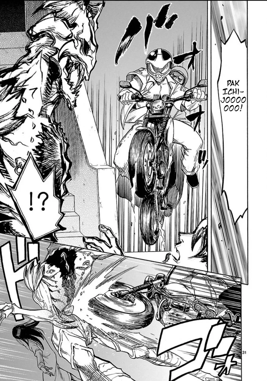 Kamen Rider Kuuga Chapter 5 Gambar 31