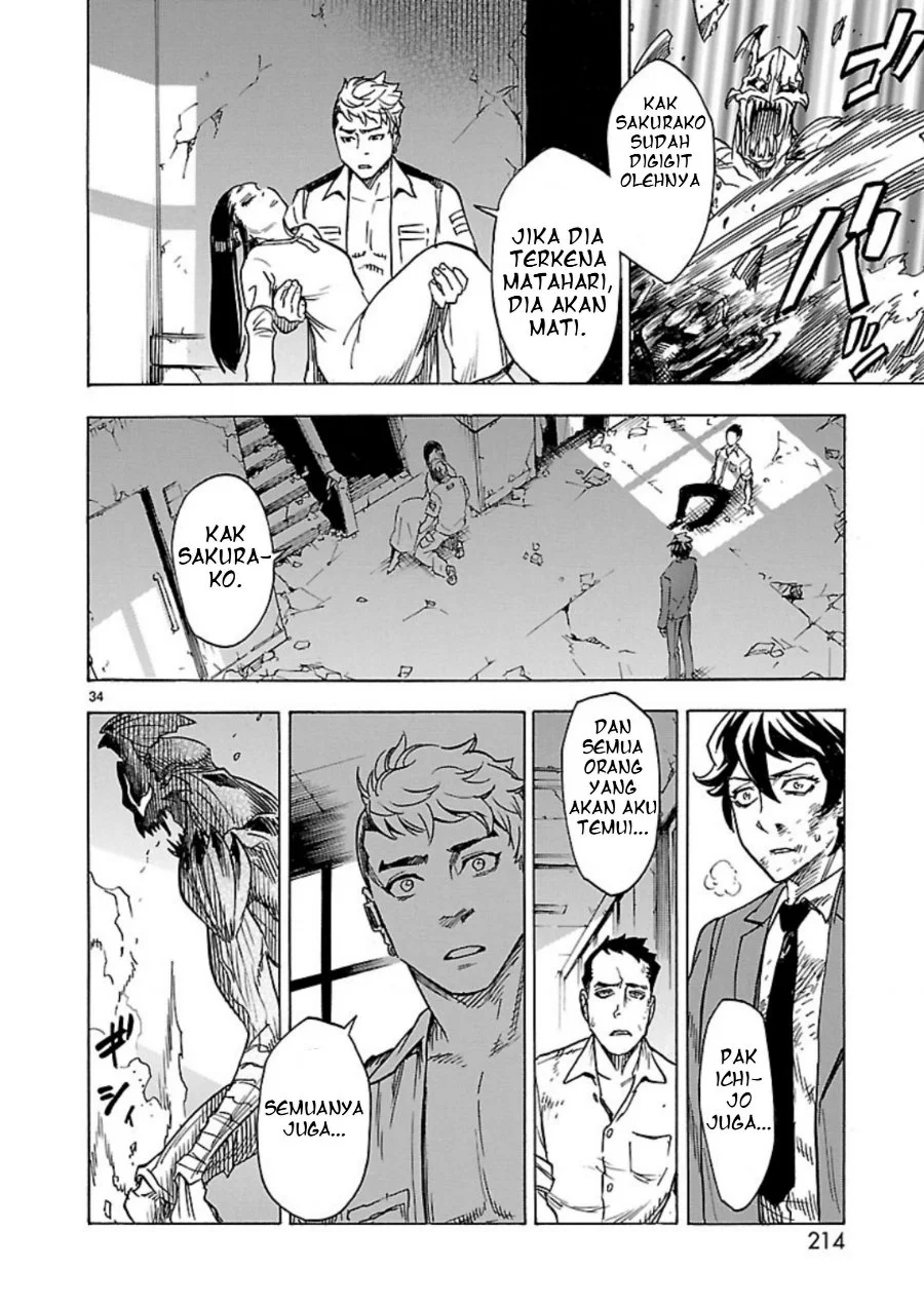 Kamen Rider Kuuga Chapter 5 Gambar 34