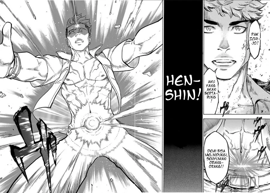 Kamen Rider Kuuga Chapter 5 Gambar 35
