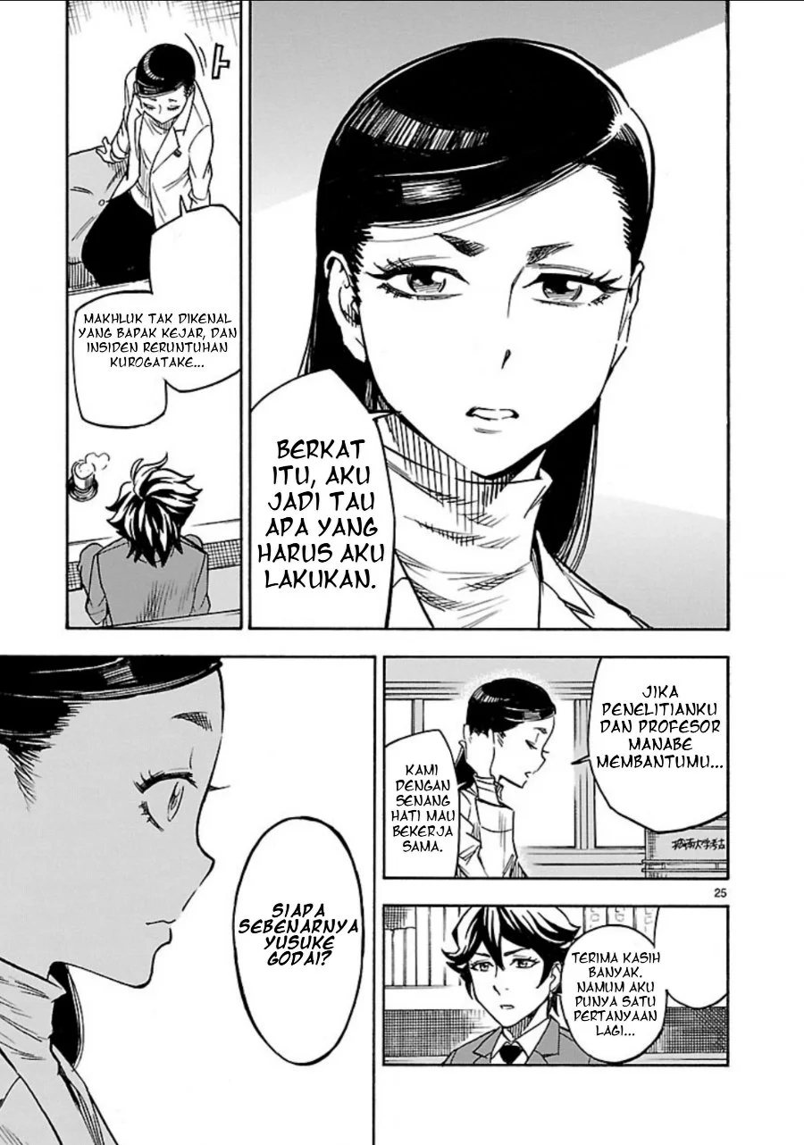 Kamen Rider Kuuga Chapter 6 Gambar 25