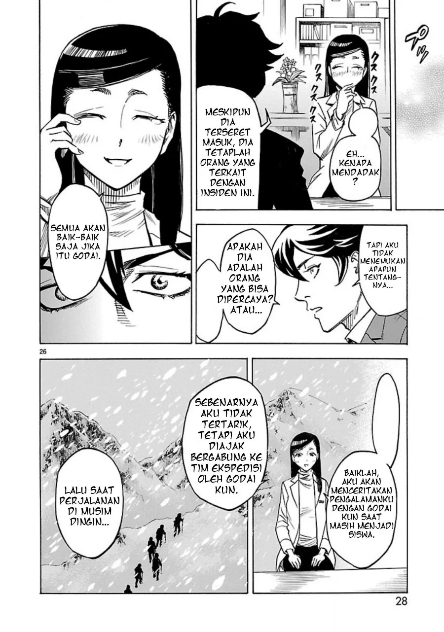 Kamen Rider Kuuga Chapter 6 Gambar 26