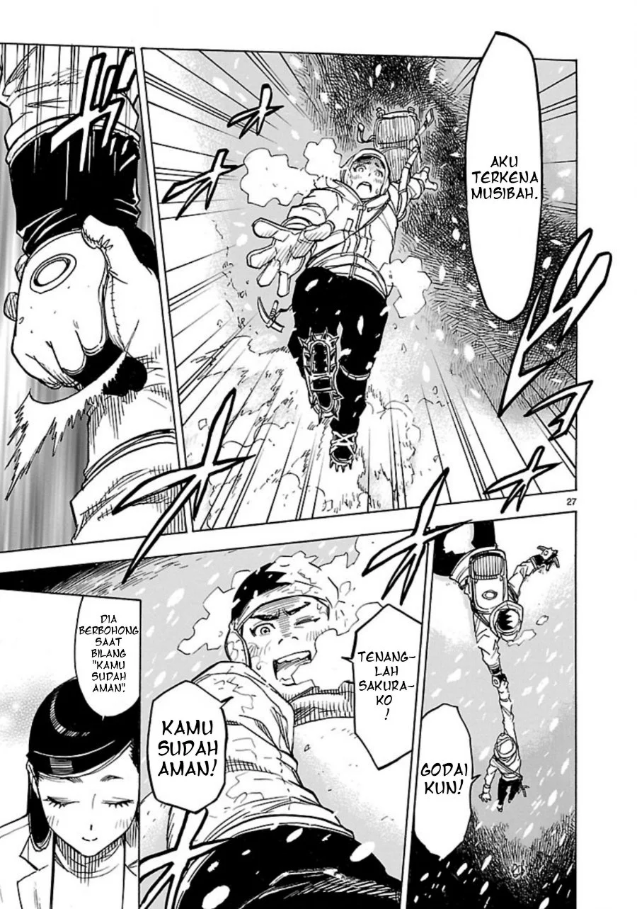 Kamen Rider Kuuga Chapter 6 Gambar 27