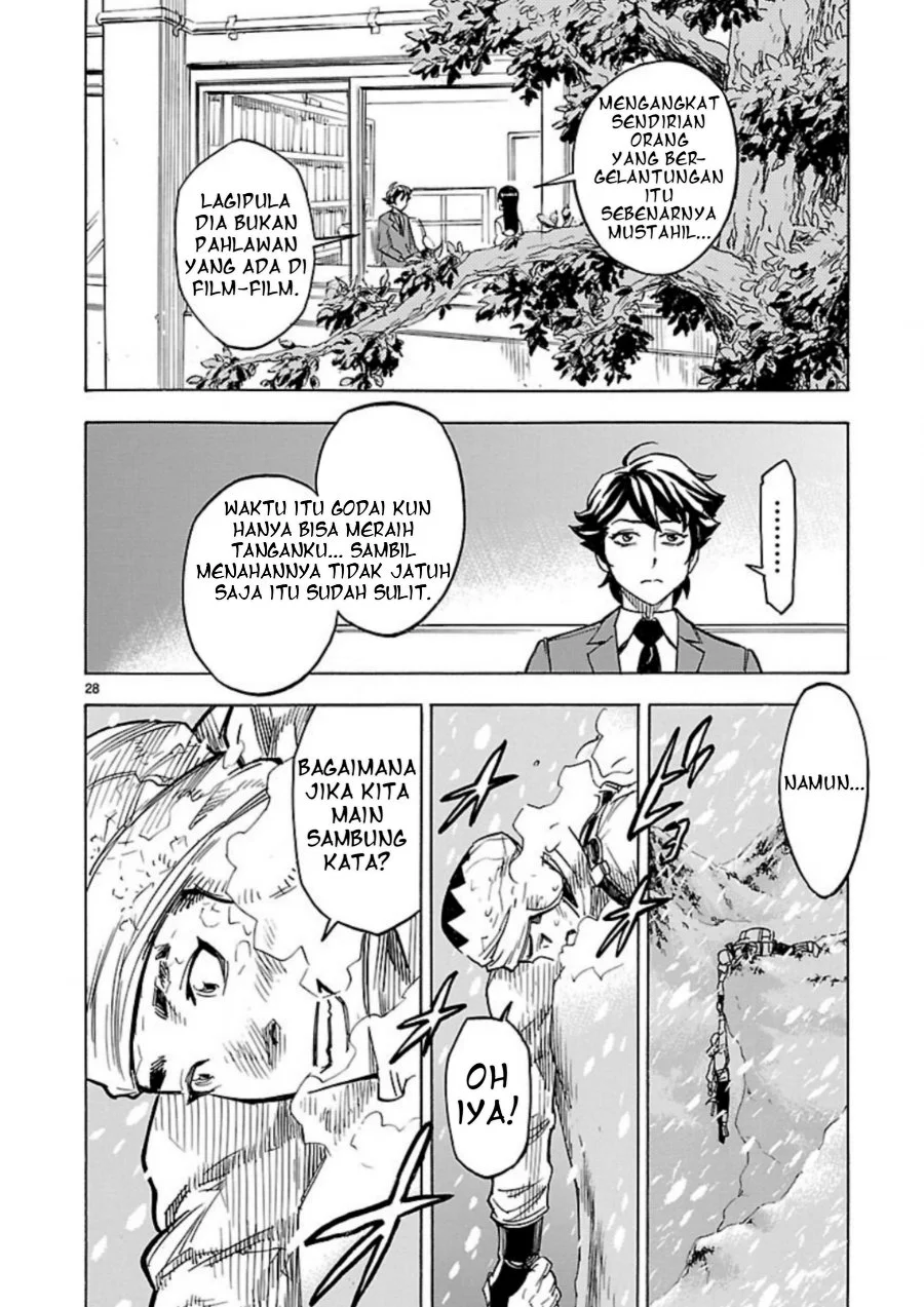 Kamen Rider Kuuga Chapter 6 Gambar 28