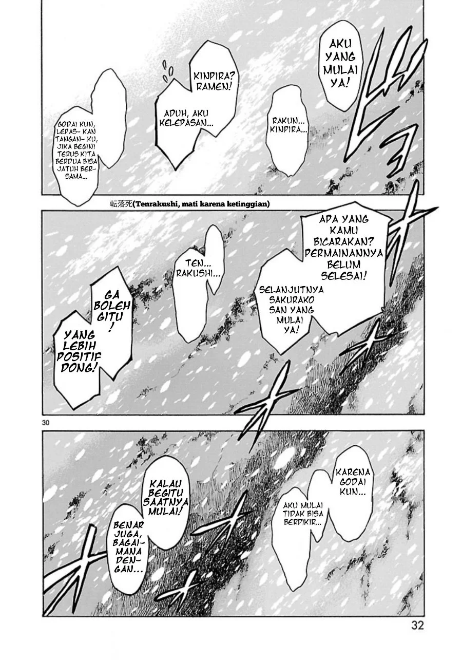 Kamen Rider Kuuga Chapter 6 Gambar 30