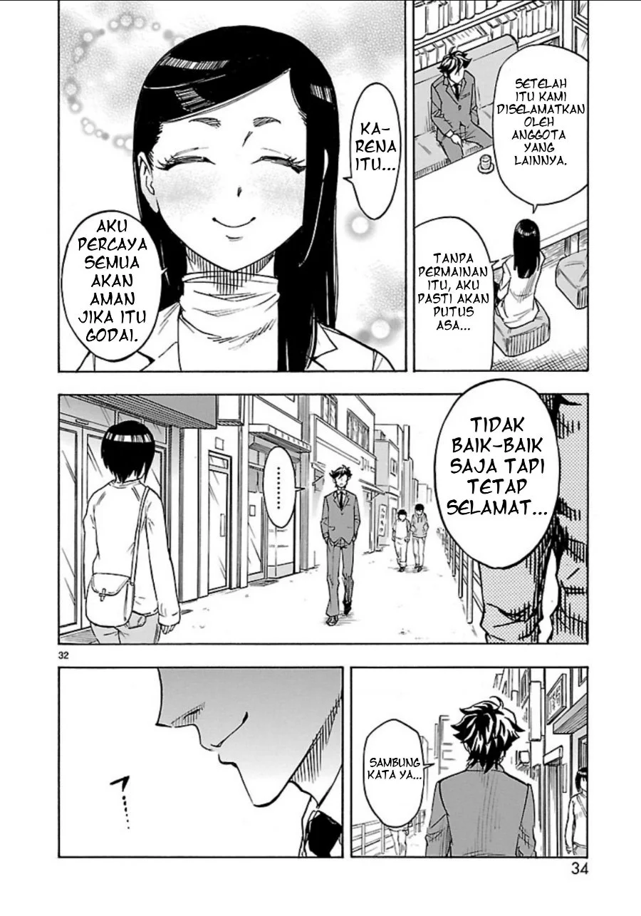 Kamen Rider Kuuga Chapter 6 Gambar 32