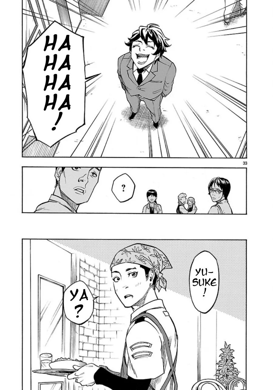 Kamen Rider Kuuga Chapter 6 Gambar 33