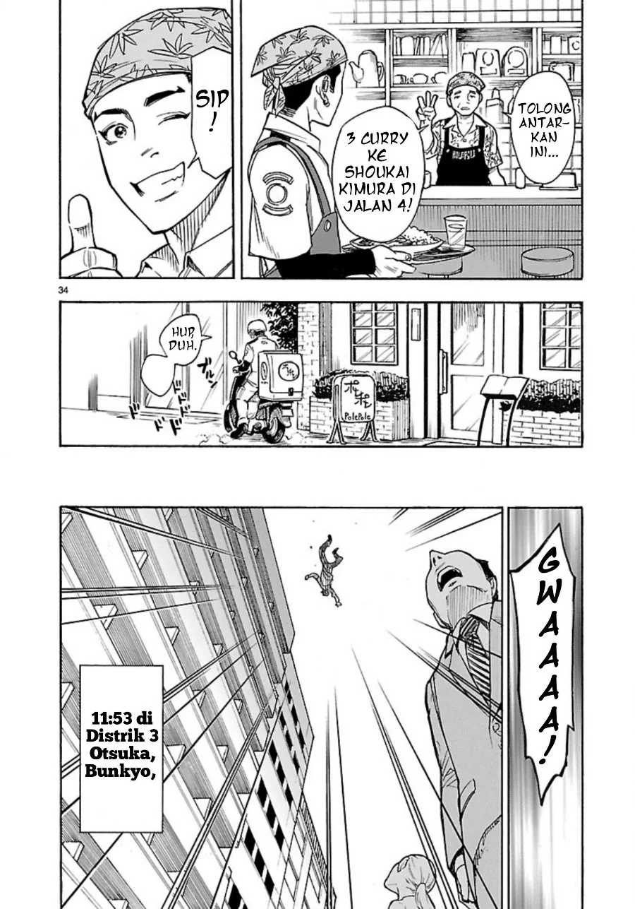 Kamen Rider Kuuga Chapter 6 Gambar 34