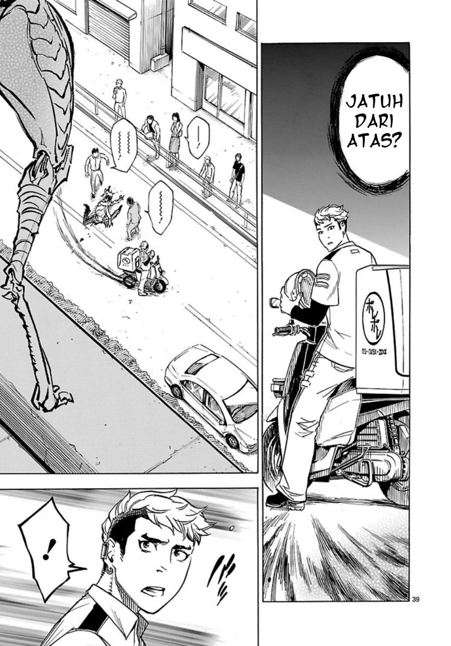 Kamen Rider Kuuga Chapter 6 Gambar 39
