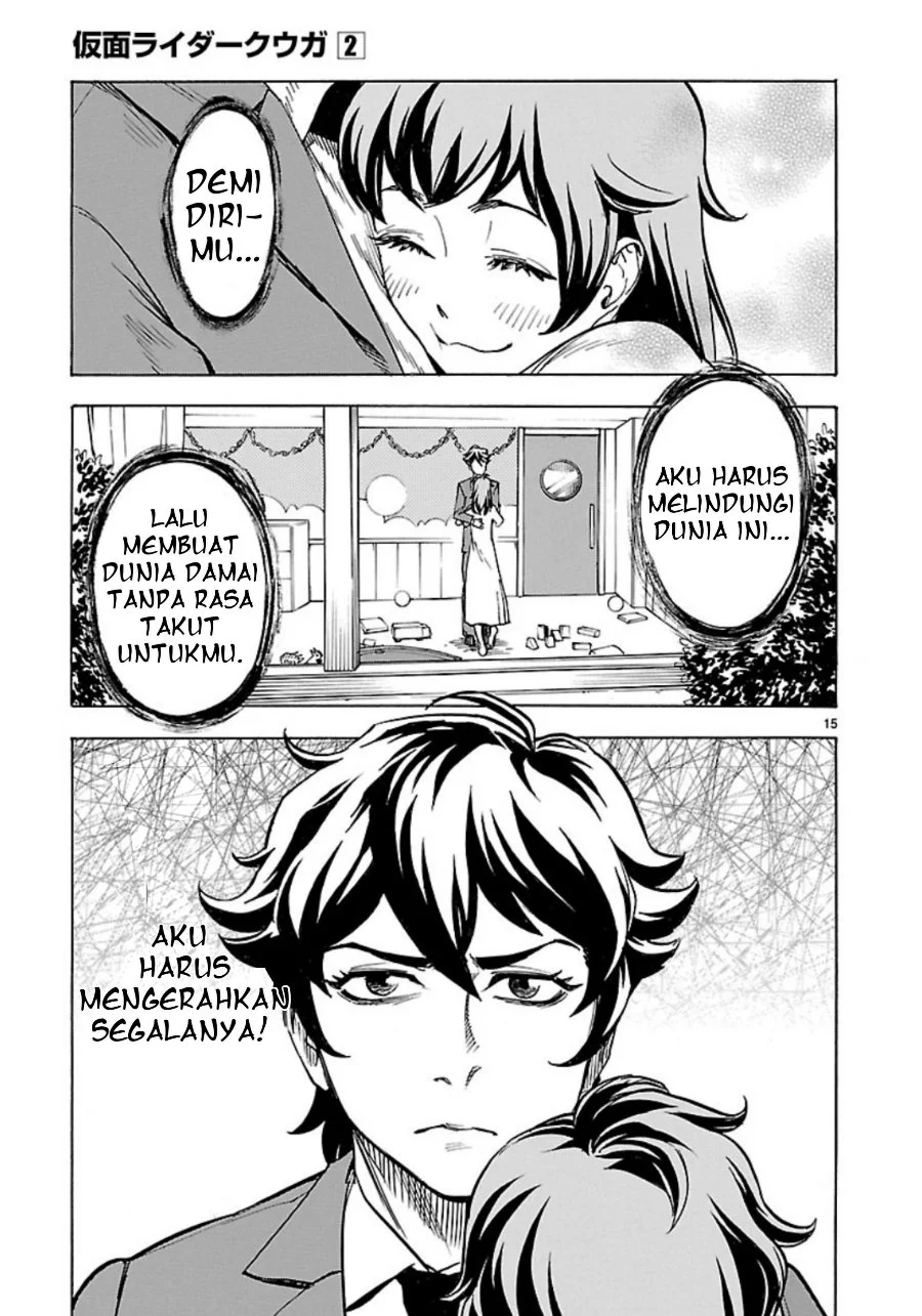 Halaman 14