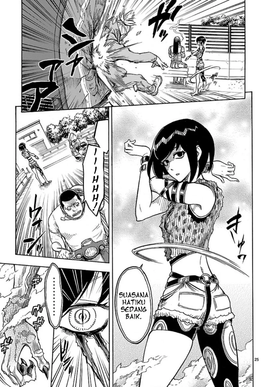 Kamen Rider Kuuga Chapter 7 Gambar 24
