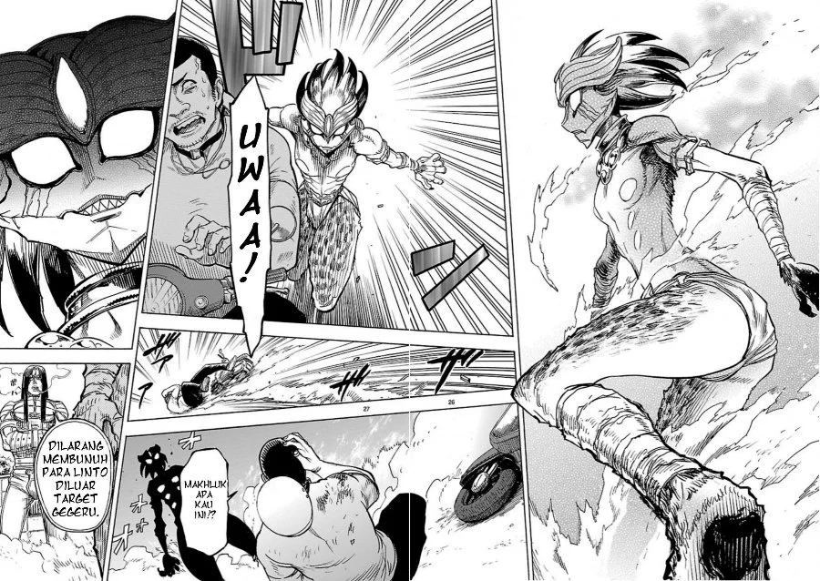 Kamen Rider Kuuga Chapter 7 Gambar 25