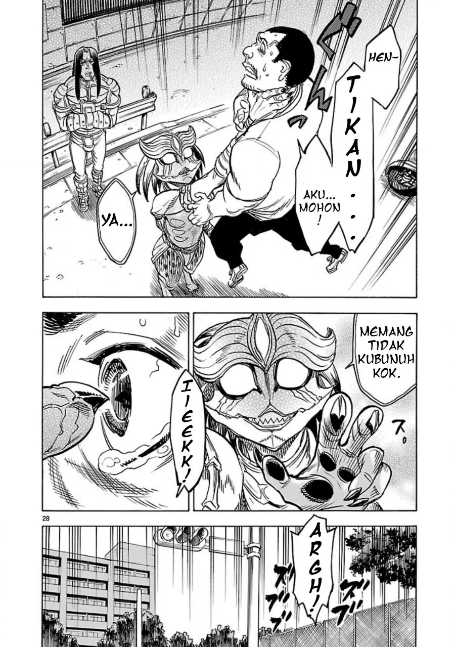 Kamen Rider Kuuga Chapter 7 Gambar 26