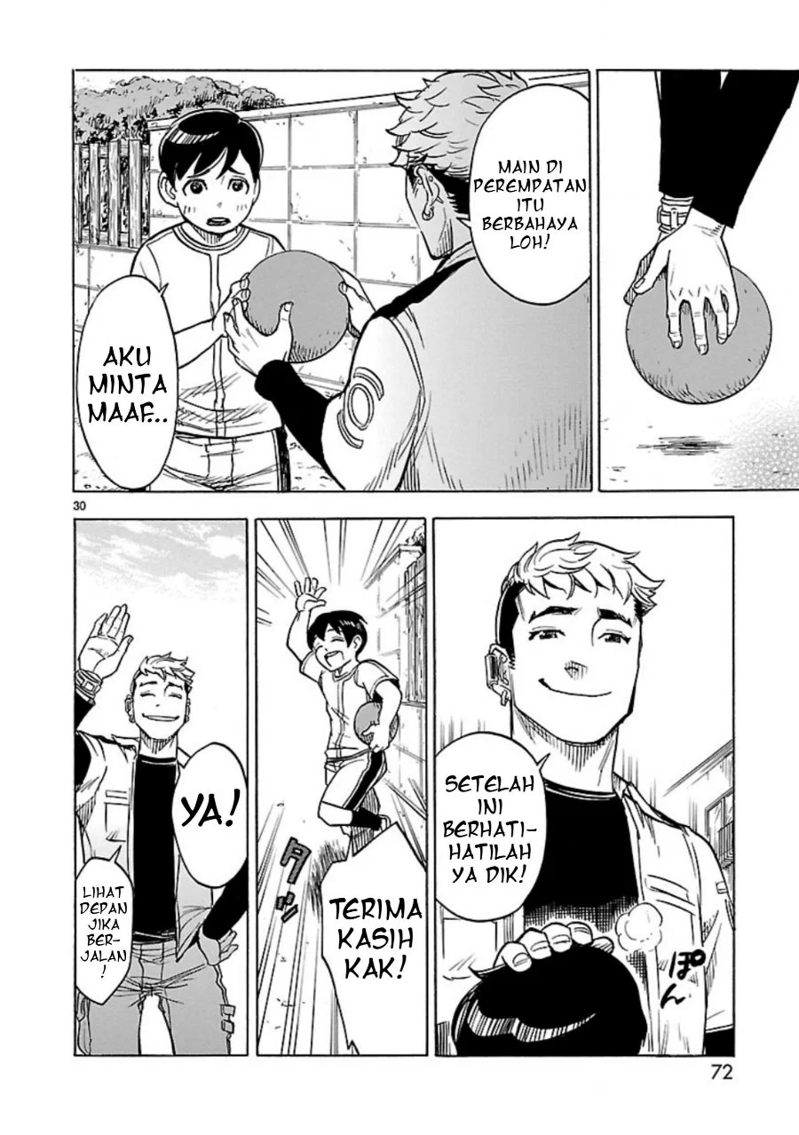 Kamen Rider Kuuga Chapter 7 Gambar 28