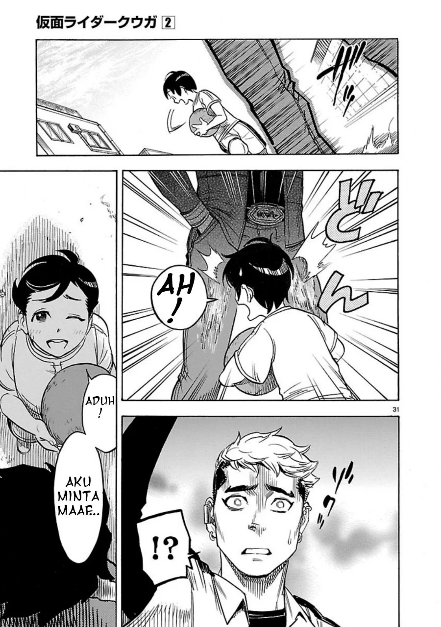 Kamen Rider Kuuga Chapter 7 Gambar 29