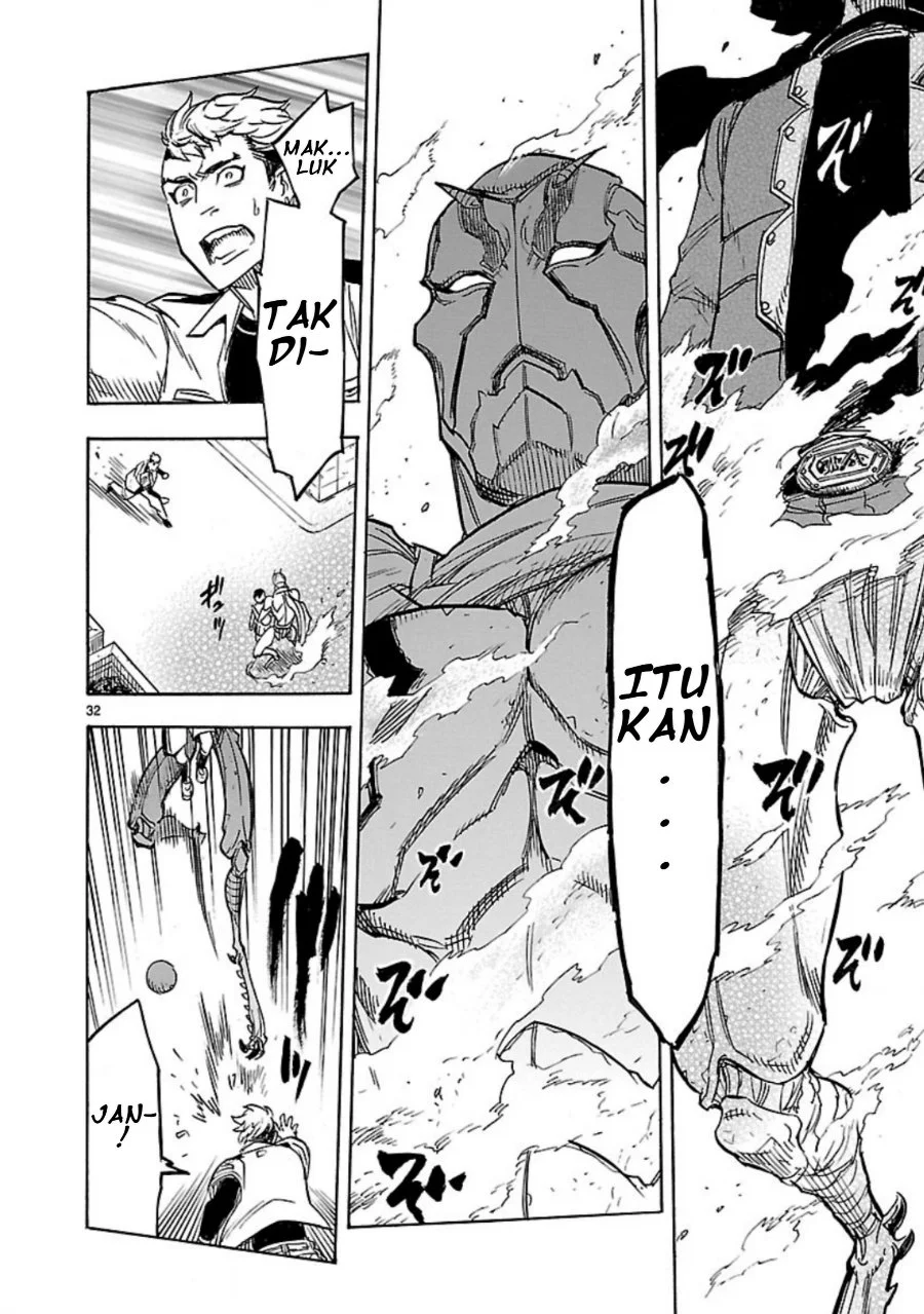 Kamen Rider Kuuga Chapter 7 Gambar 30