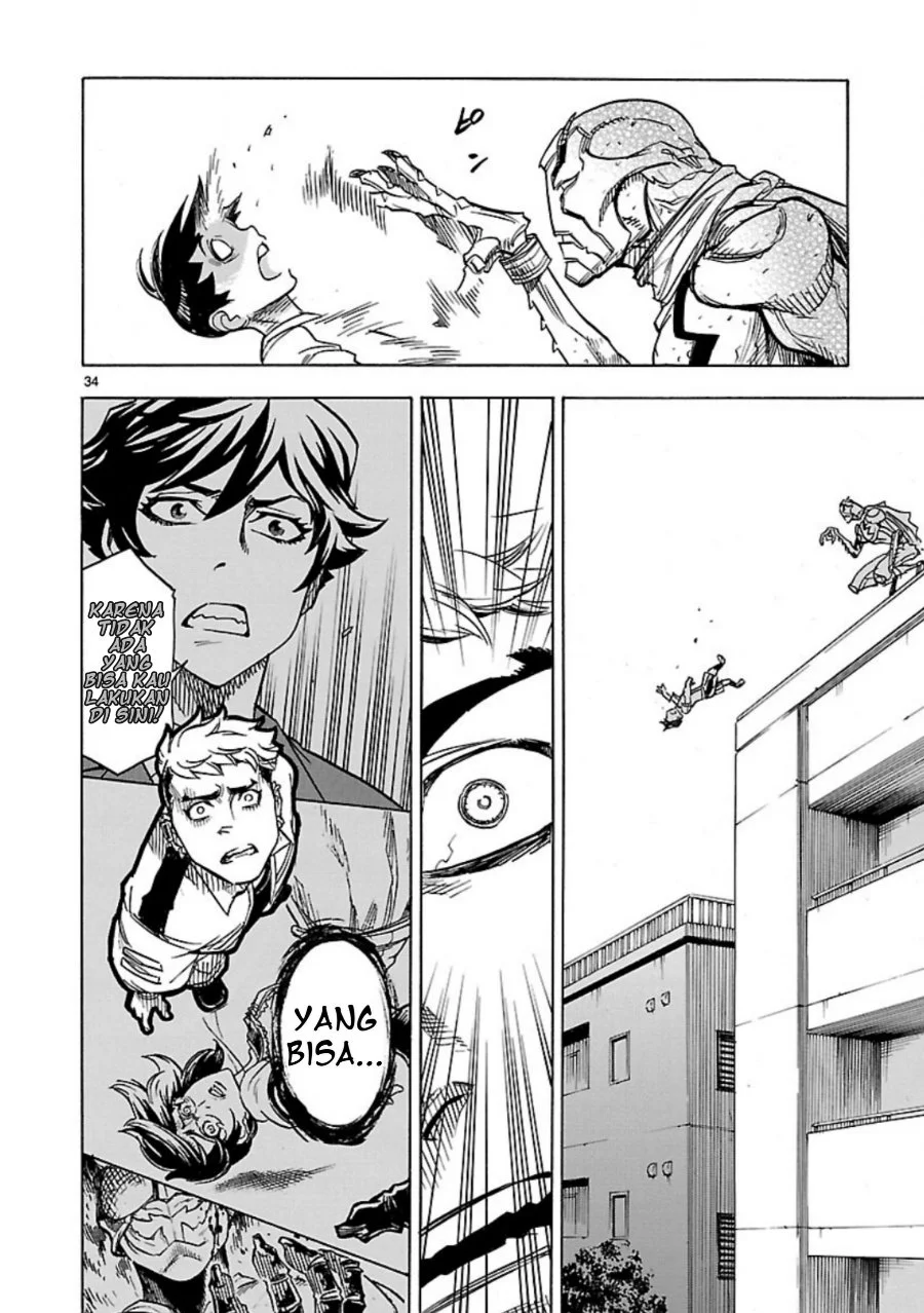 Kamen Rider Kuuga Chapter 7 Gambar 32