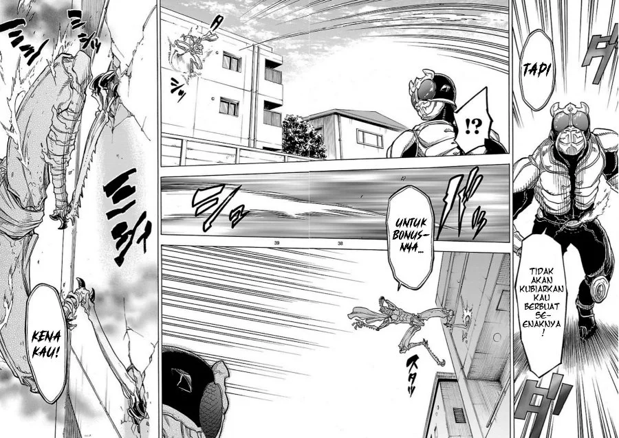 Kamen Rider Kuuga Chapter 7 Gambar 36