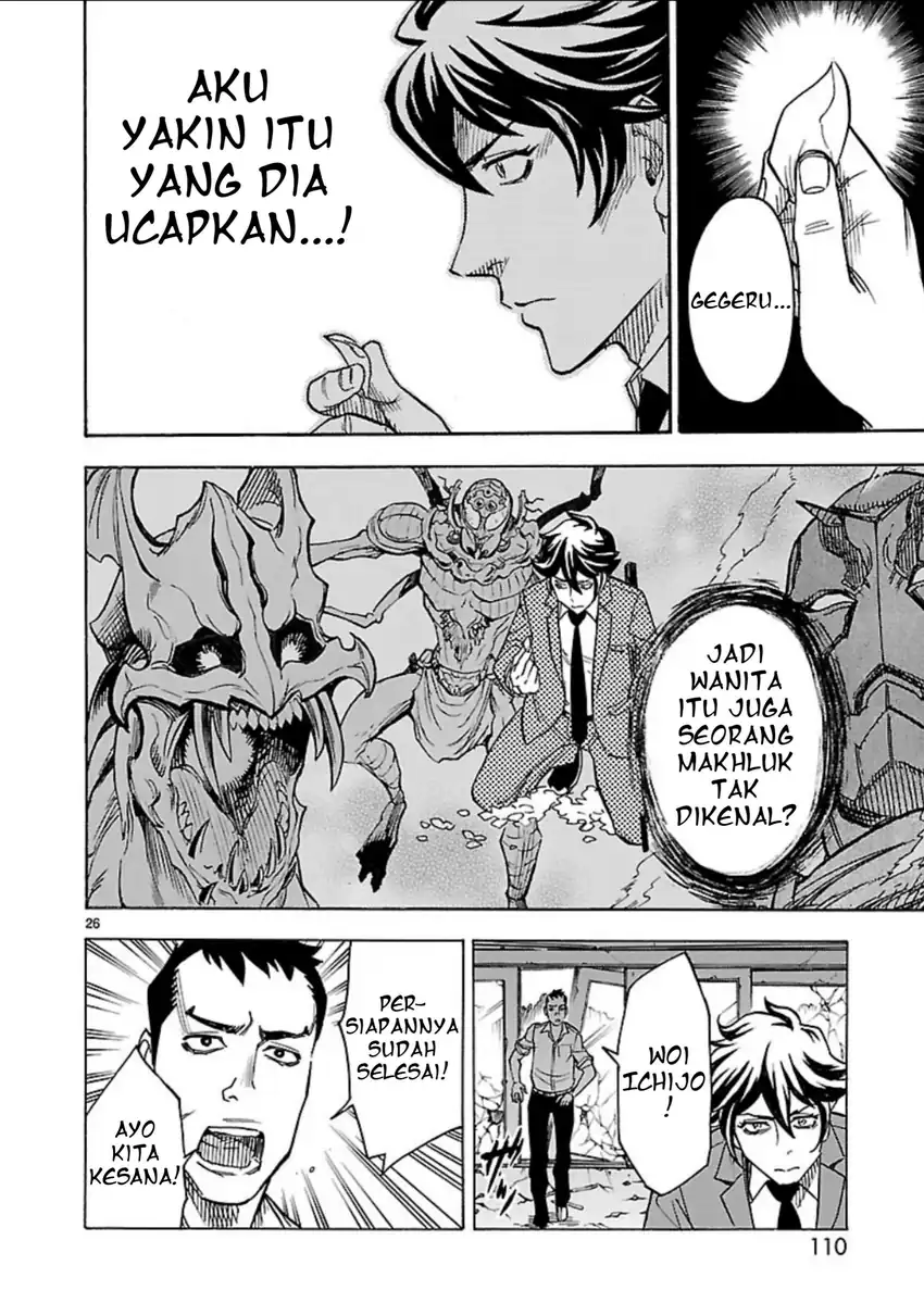 Halaman 27