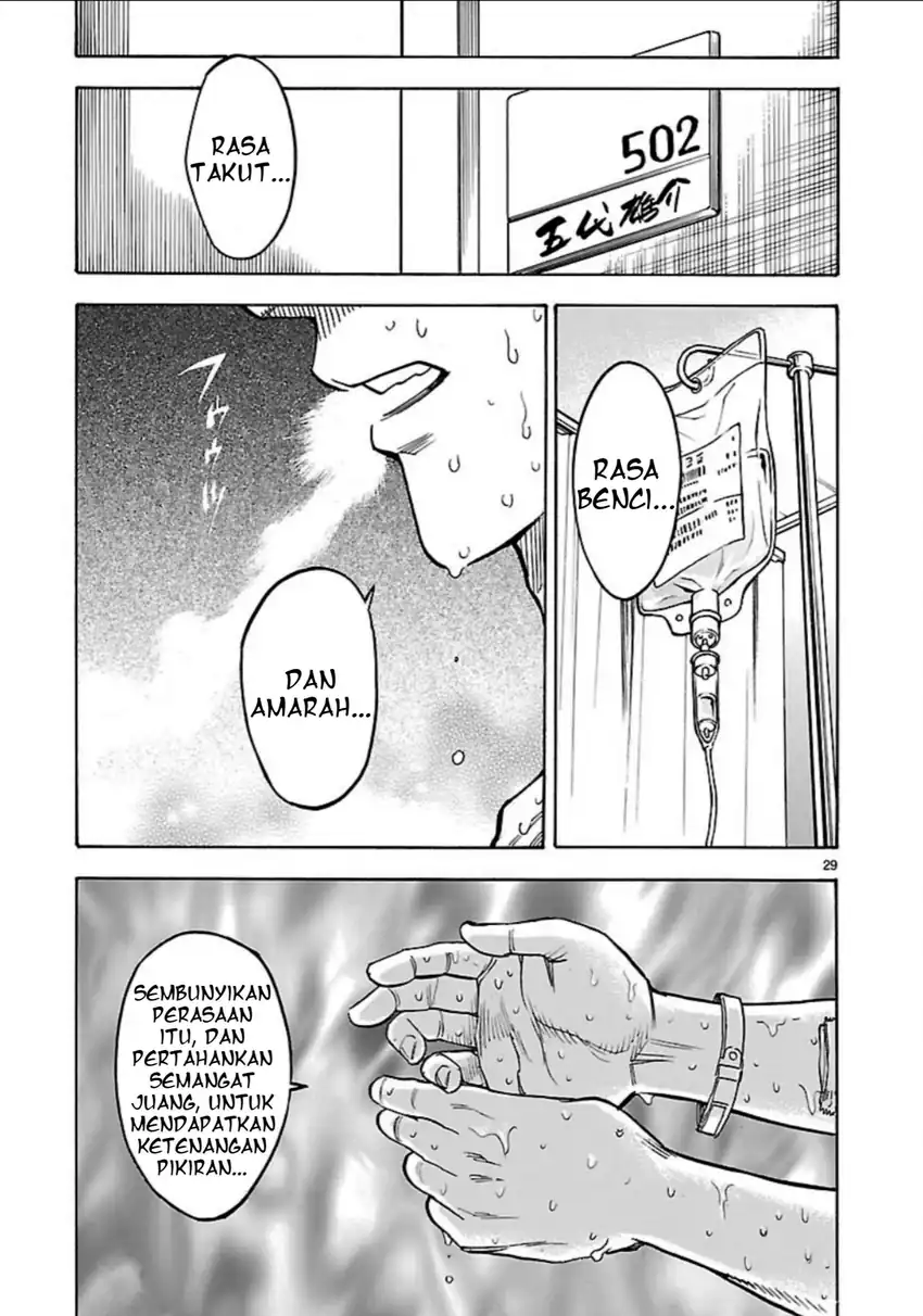 Kamen Rider Kuuga Chapter 8 Gambar 30