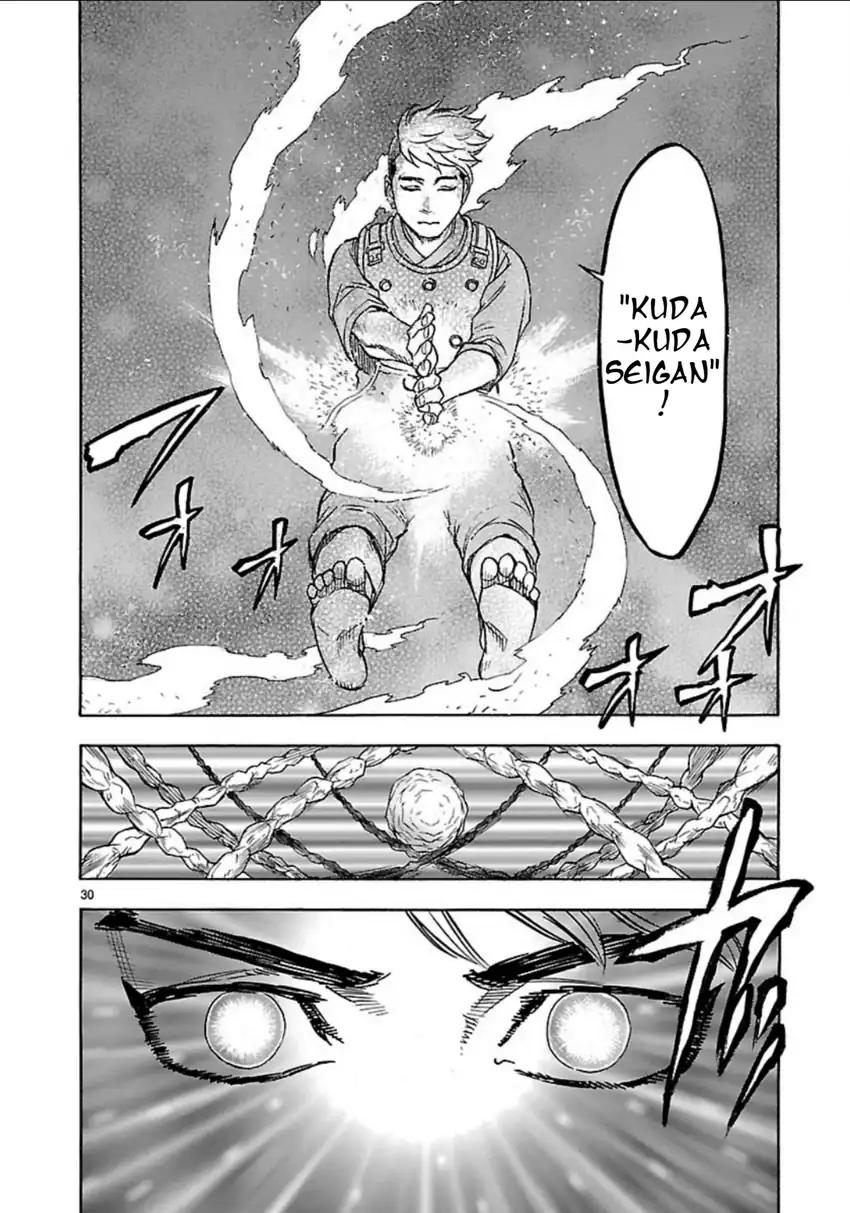 Kamen Rider Kuuga Chapter 8 Gambar 31