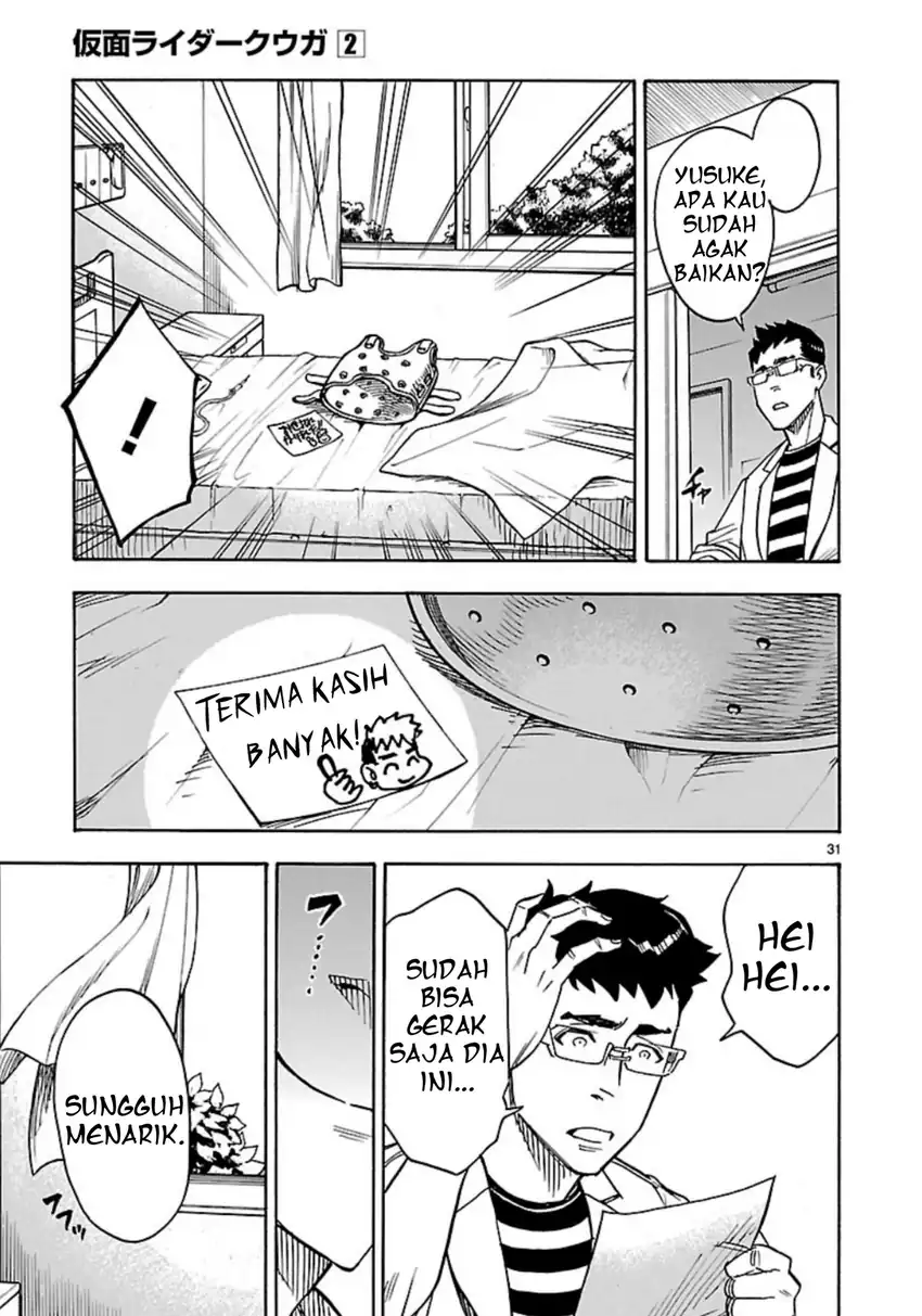 Kamen Rider Kuuga Chapter 8 Gambar 32
