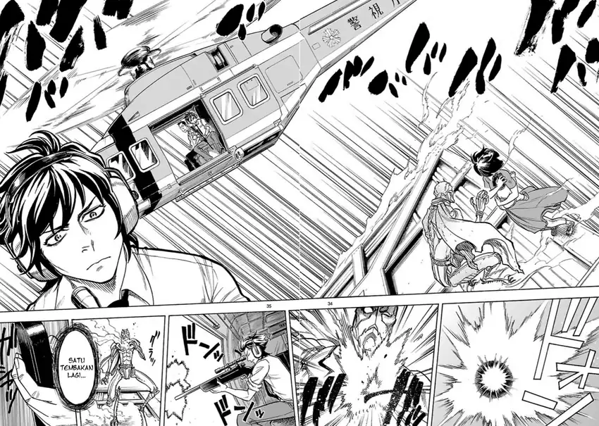Kamen Rider Kuuga Chapter 8 Gambar 35
