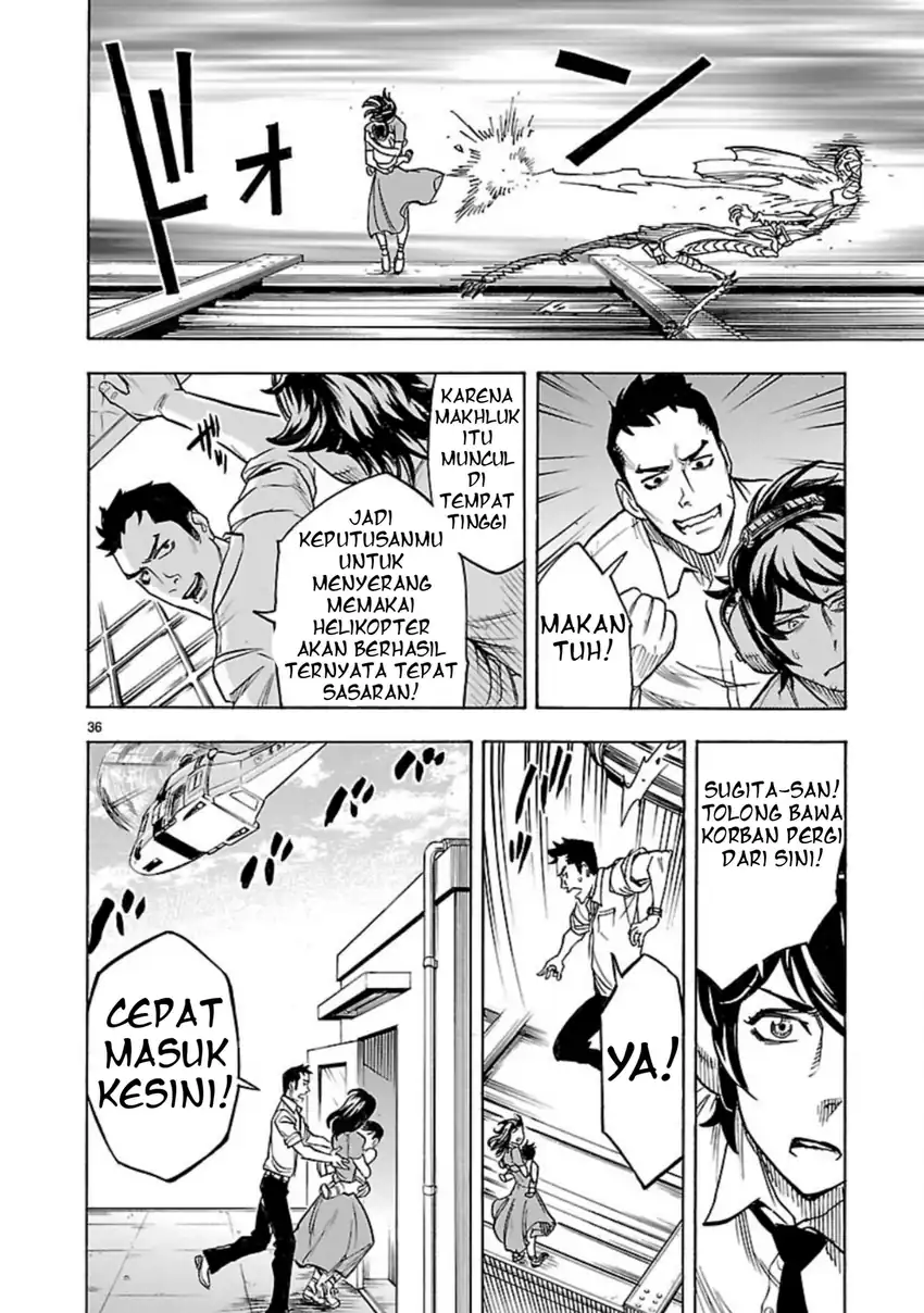 Kamen Rider Kuuga Chapter 8 Gambar 36