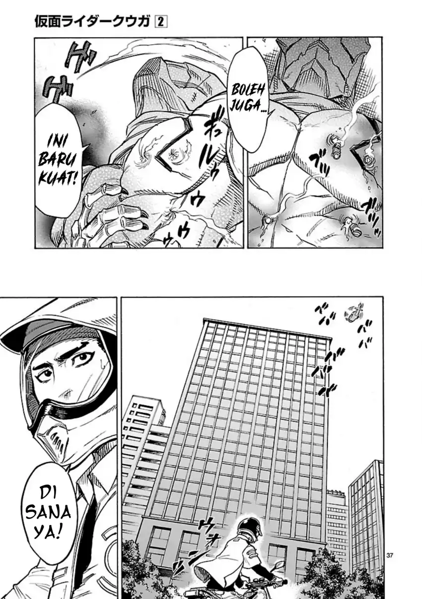 Kamen Rider Kuuga Chapter 8 Gambar 37