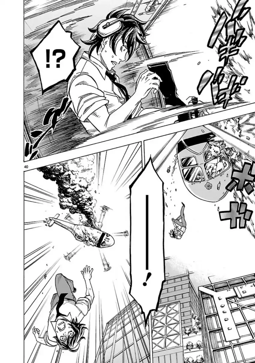 Kamen Rider Kuuga Chapter 8 Gambar 39