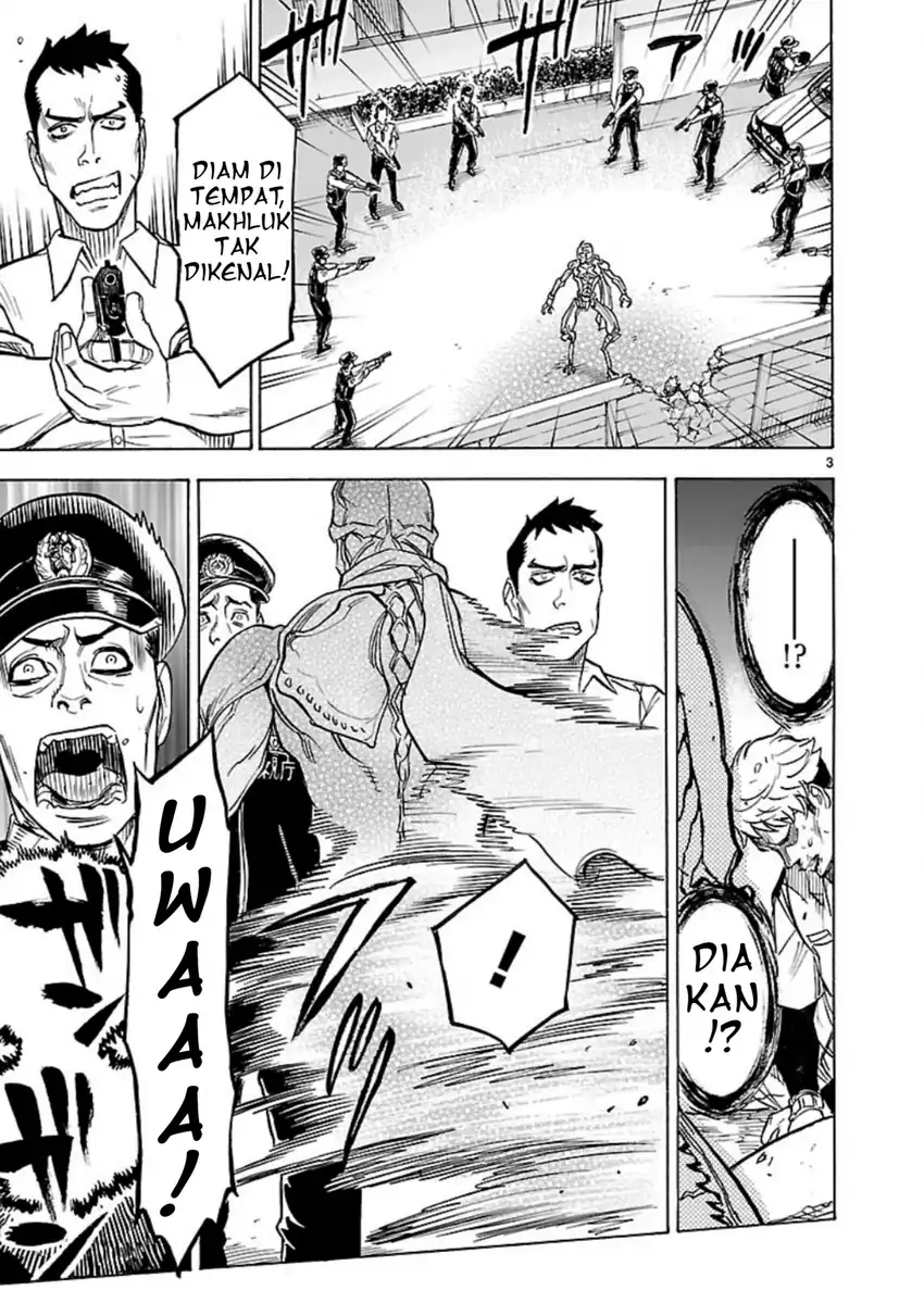 Halaman 4