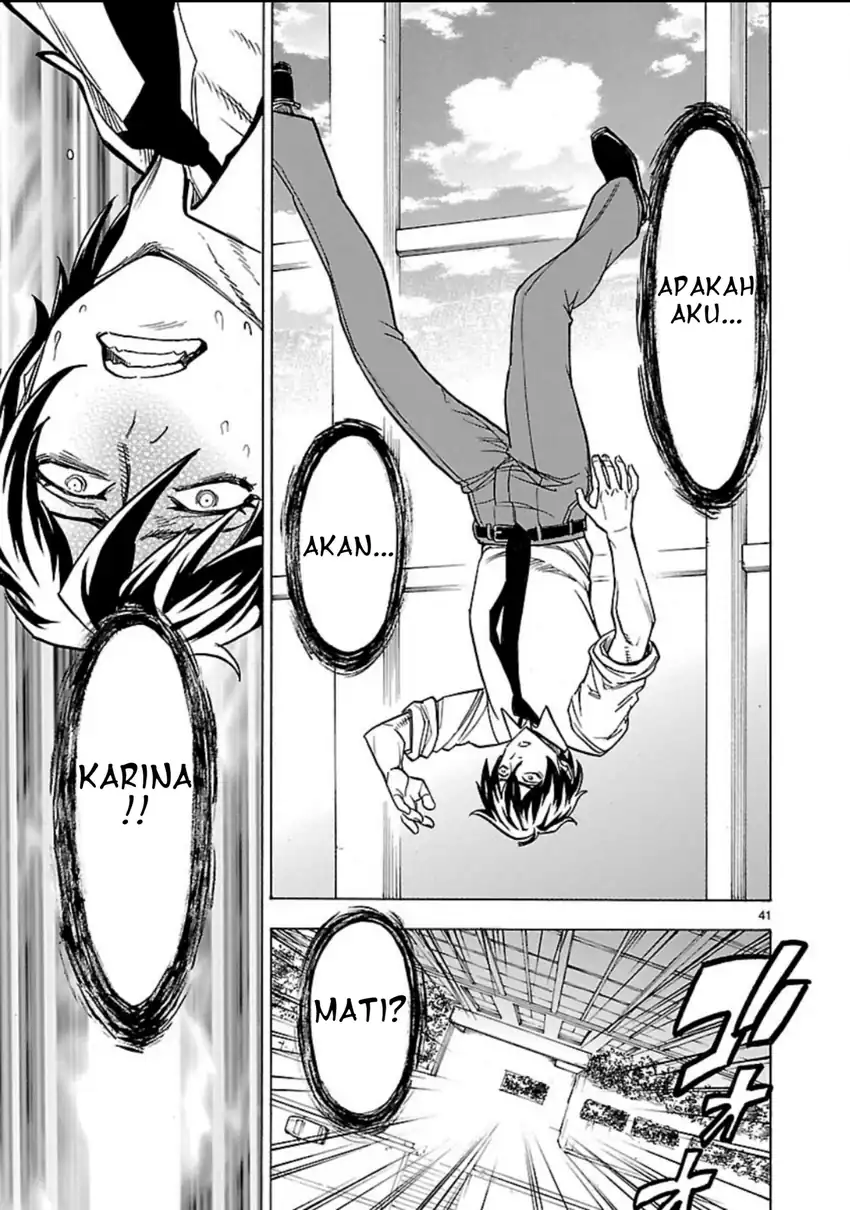 Kamen Rider Kuuga Chapter 8 Gambar 40