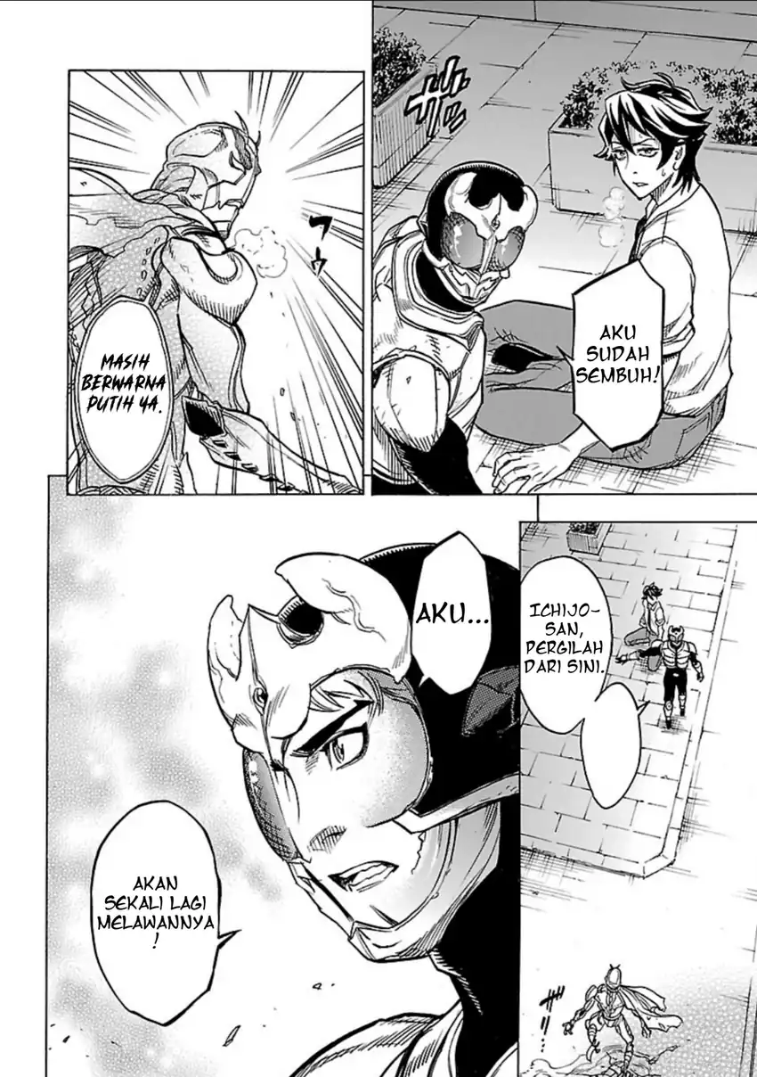Kamen Rider Kuuga Chapter 8 Gambar 42