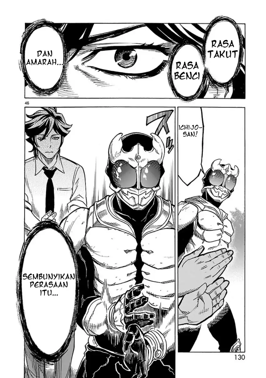 Kamen Rider Kuuga Chapter 8 Gambar 44