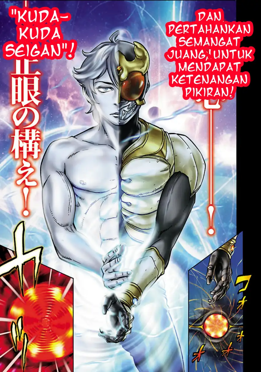 Kamen Rider Kuuga Chapter 8 Gambar 45