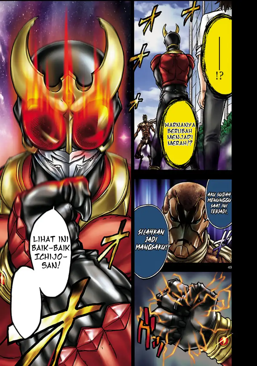 Kamen Rider Kuuga Chapter 8 Gambar 47