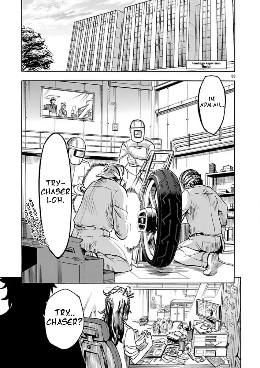 Kamen Rider Kuuga Chapter 9 Gambar 30