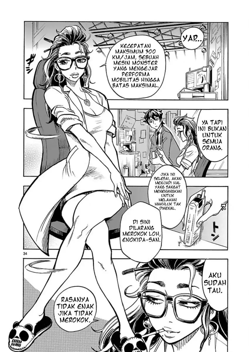 Kamen Rider Kuuga Chapter 9 Gambar 31