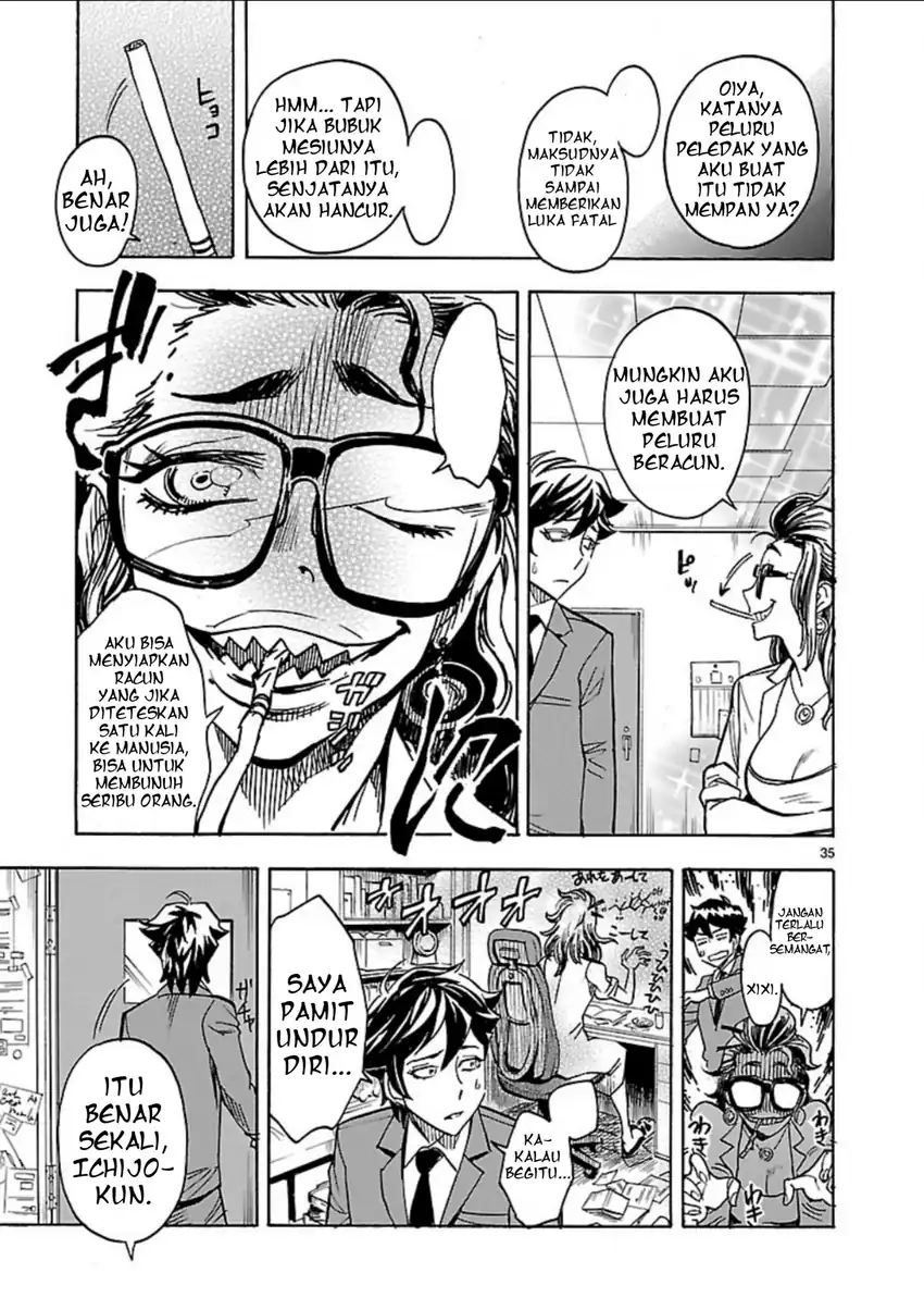 Kamen Rider Kuuga Chapter 9 Gambar 32