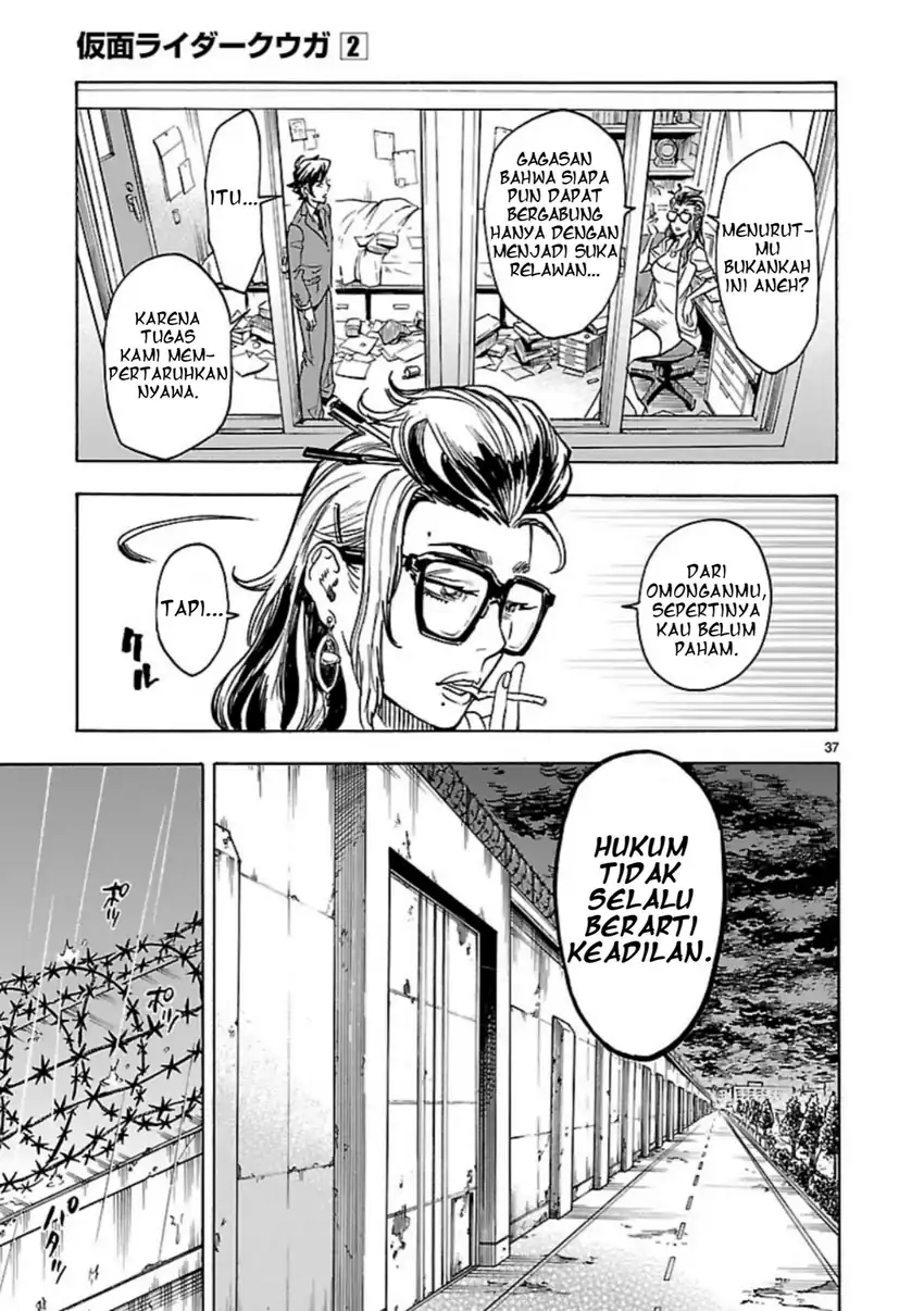 Kamen Rider Kuuga Chapter 9 Gambar 34