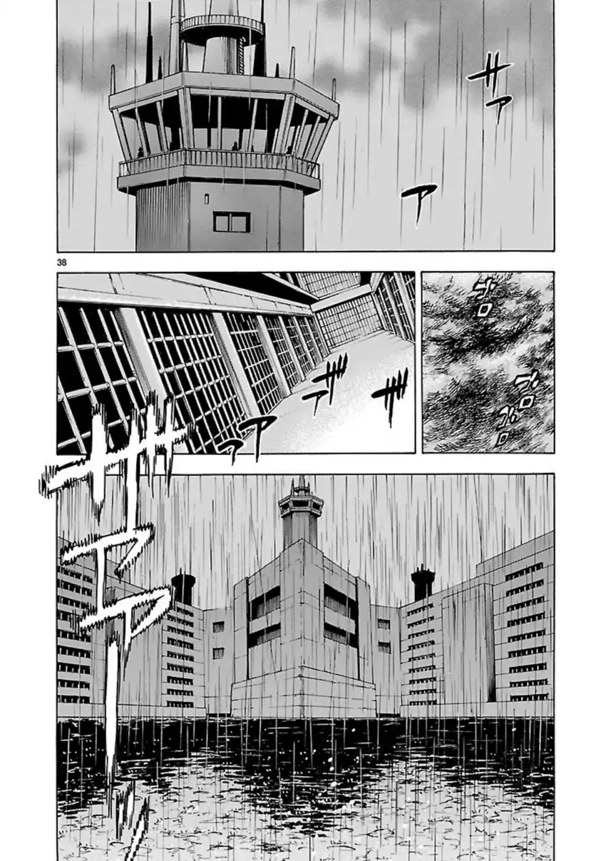 Kamen Rider Kuuga Chapter 9 Gambar 35