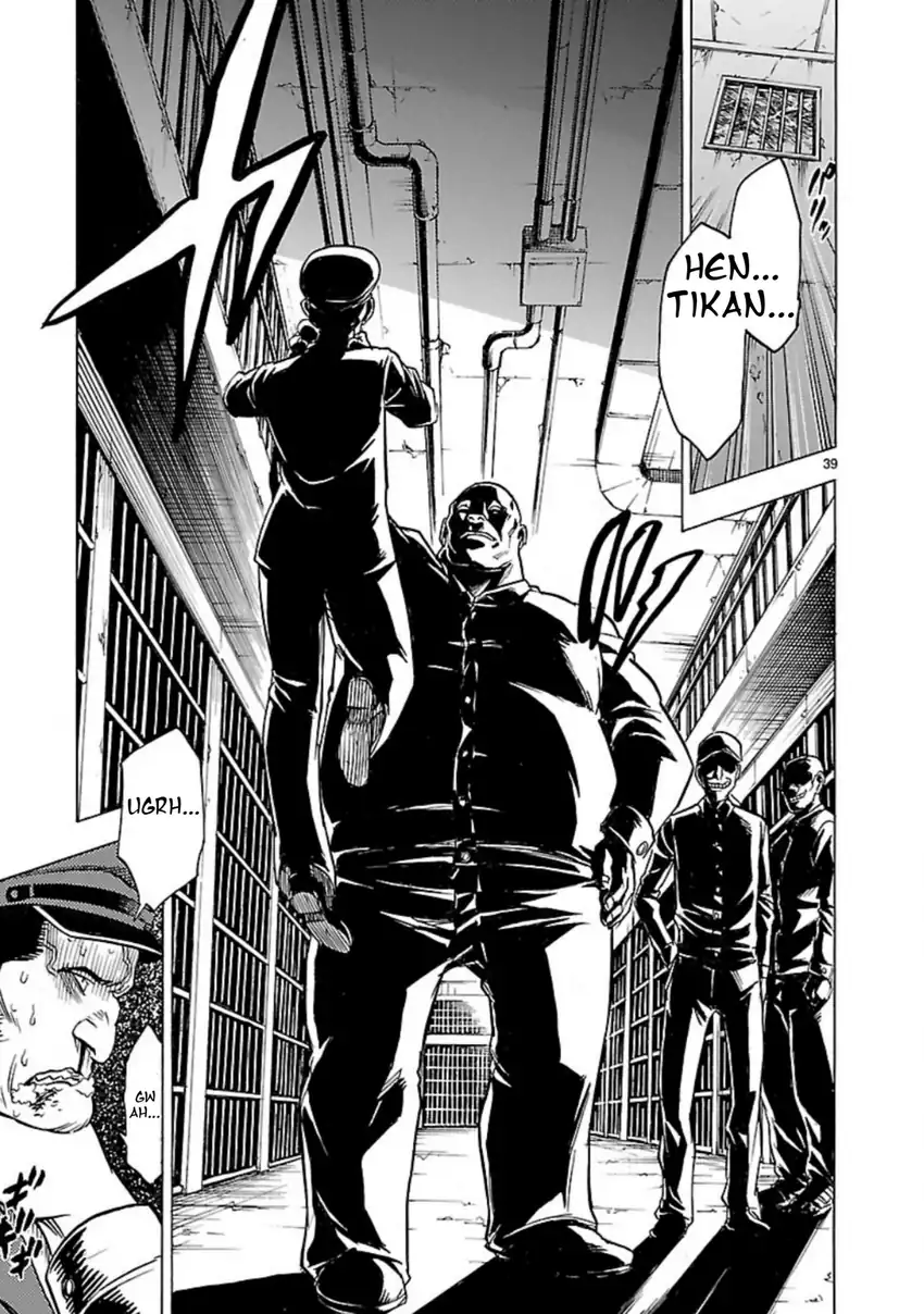 Kamen Rider Kuuga Chapter 9 Gambar 36
