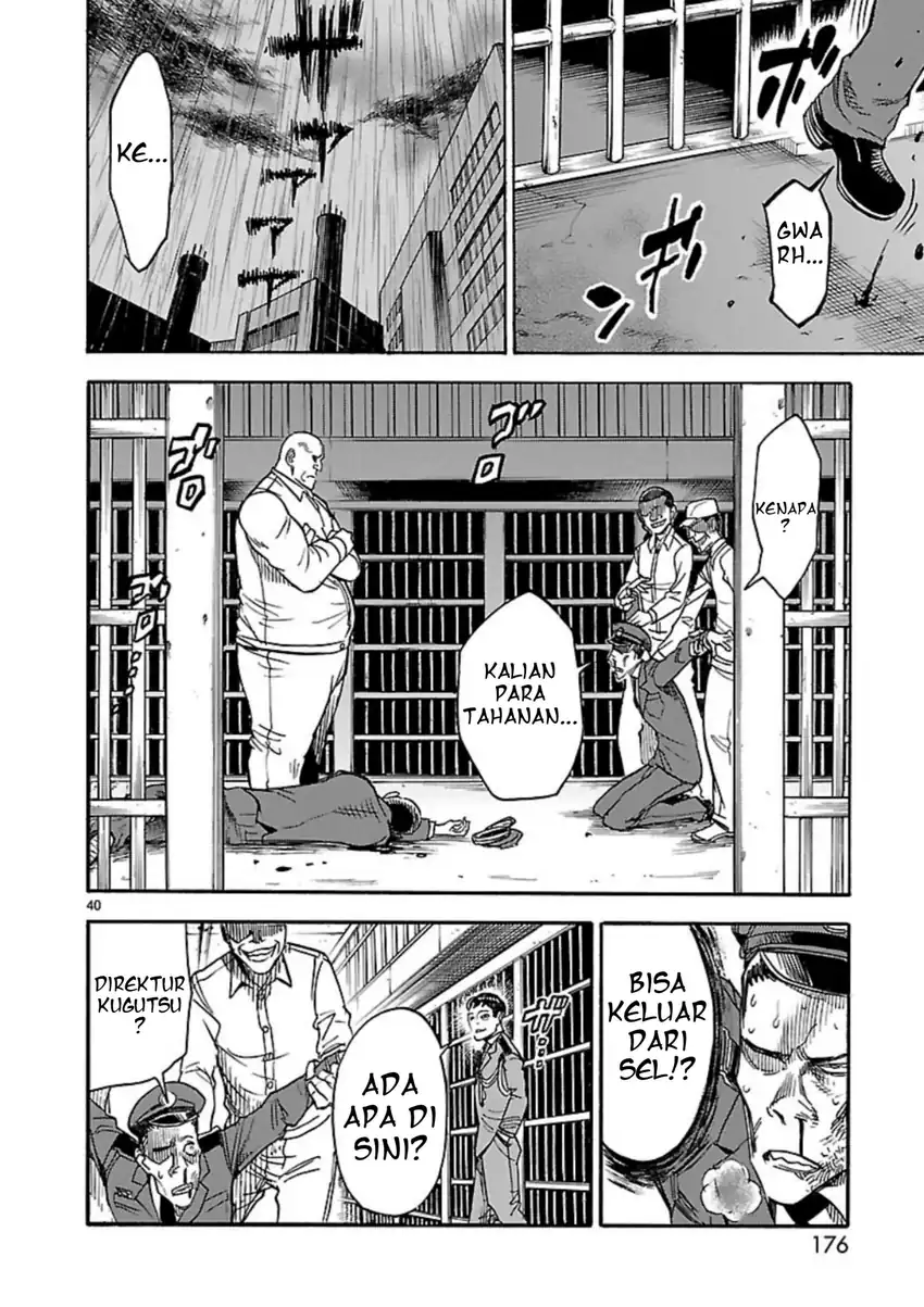 Kamen Rider Kuuga Chapter 9 Gambar 37