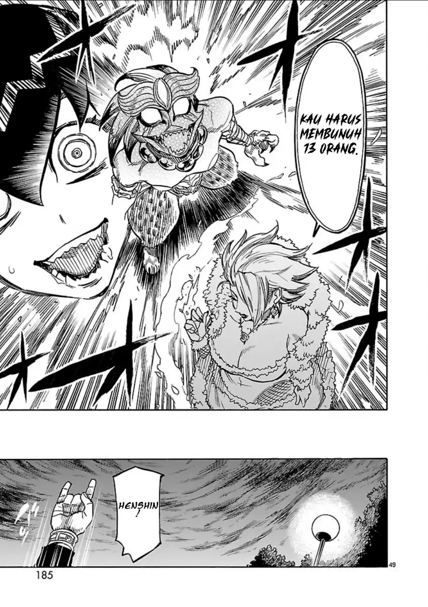 Kamen Rider Kuuga Chapter 9 Gambar 45